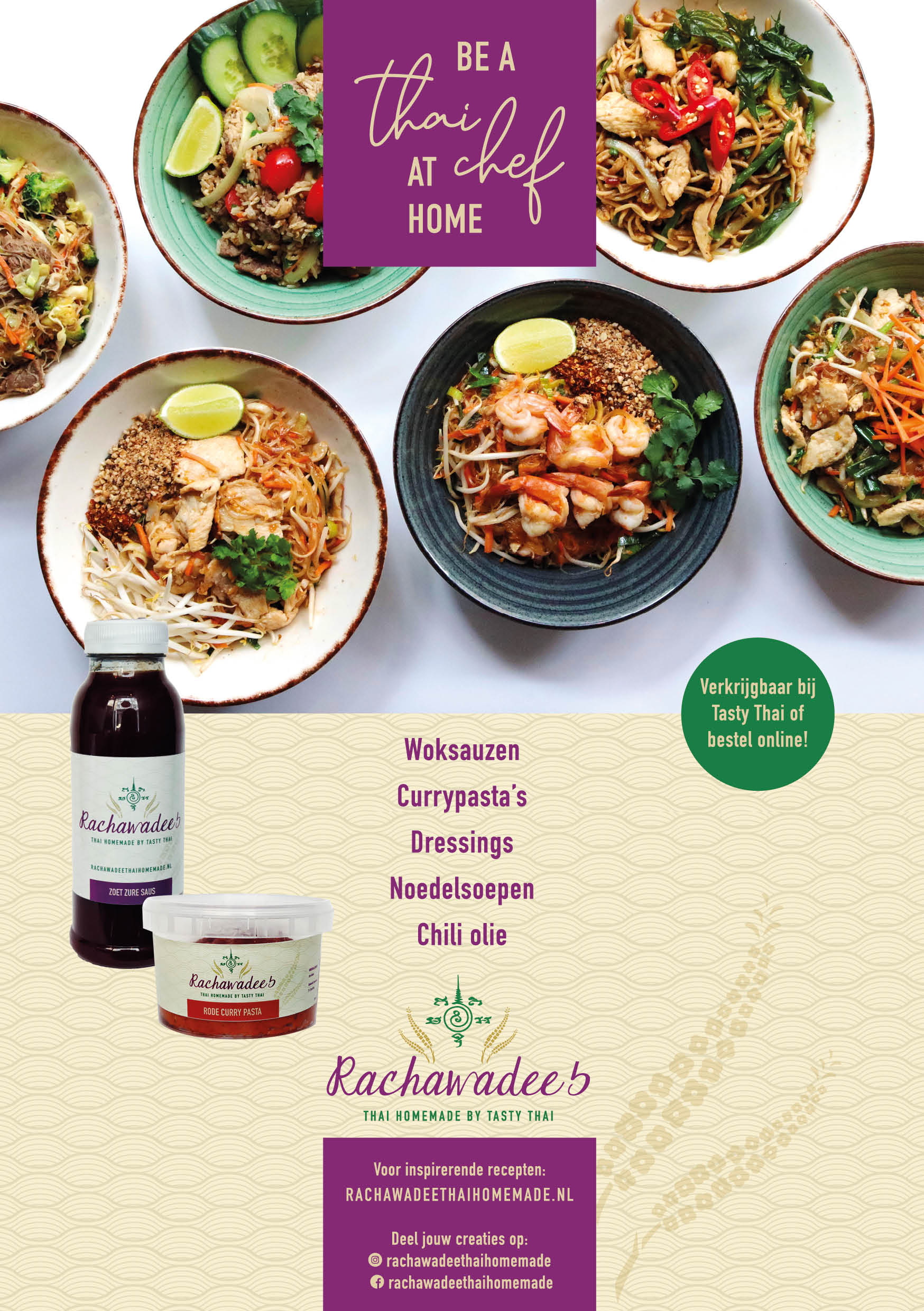 Rachawadee - be a thai chef at home - by tasty thai